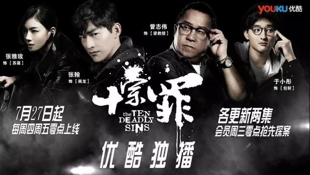 监制是做什么的_监制是做什么工作的啊_做监制是什么意思