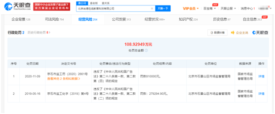 尚德机构官网-个人中心_尚德机构个人中心密码_尚德机构个人中心-百度