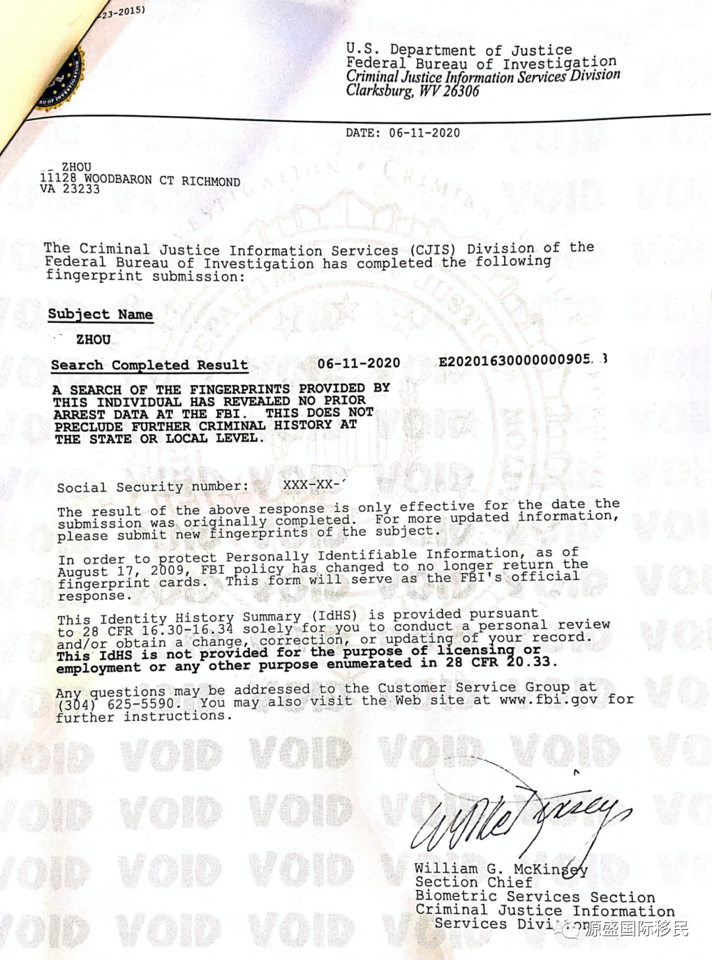 美国无犯罪记录证明及认证 [成功案例]