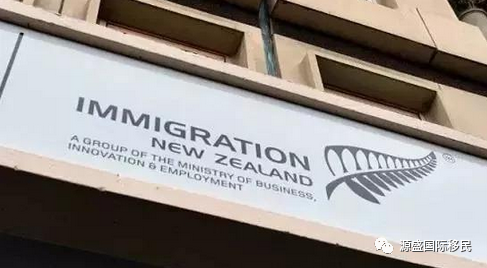 假期递交的申请及收到的补料如何安排？新西兰移民局发布重要更新！