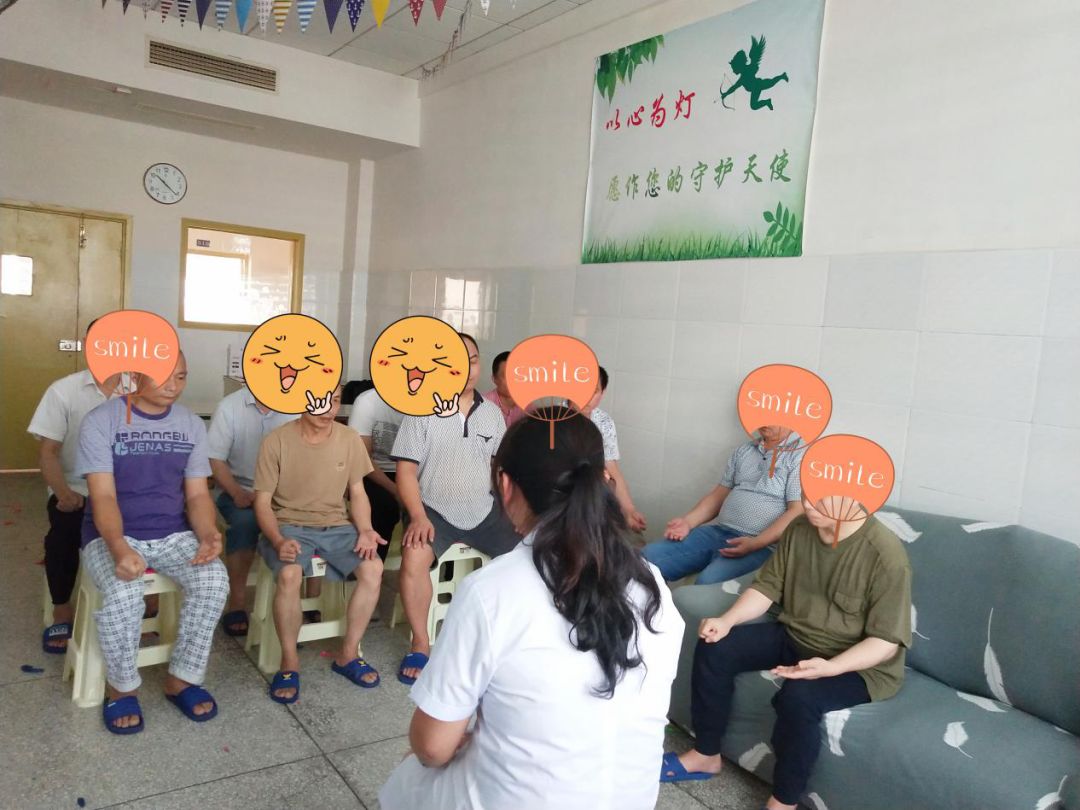 心灵之家 ——三病区精神心理康复治疗室正式启用(图8)