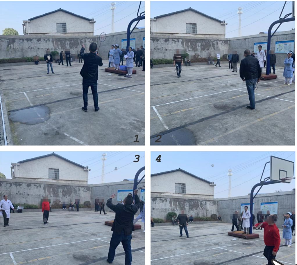 快乐康复，你我携手同行——一、二病区开展友谊竞技活动(图2)