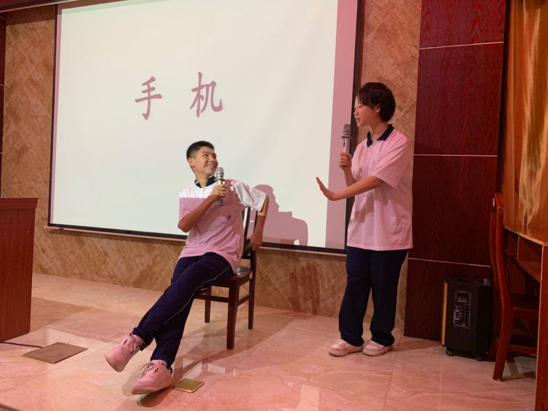 做最棒的自己——启明中学心理健康讲座(图5)