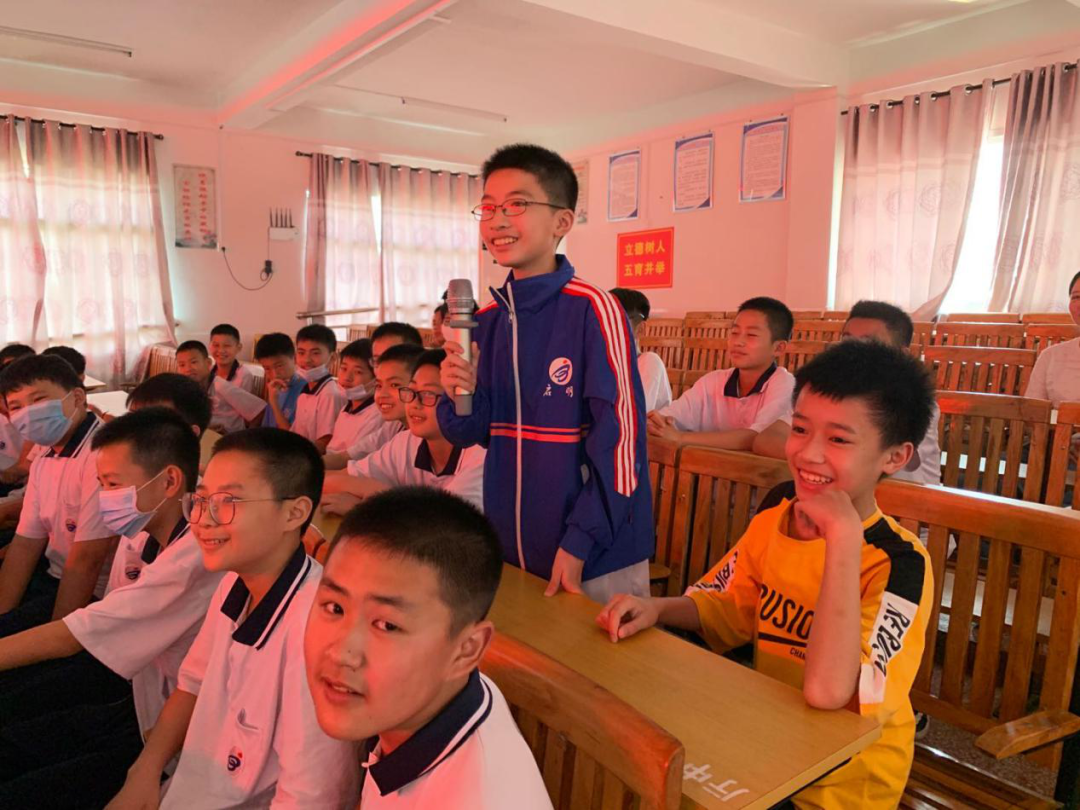 做最棒的自己——启明中学心理健康讲座(图4)