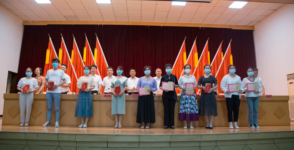 稳中求进融入医改 提升能力加快发展——我院召开2020年全院工作大会(图7)