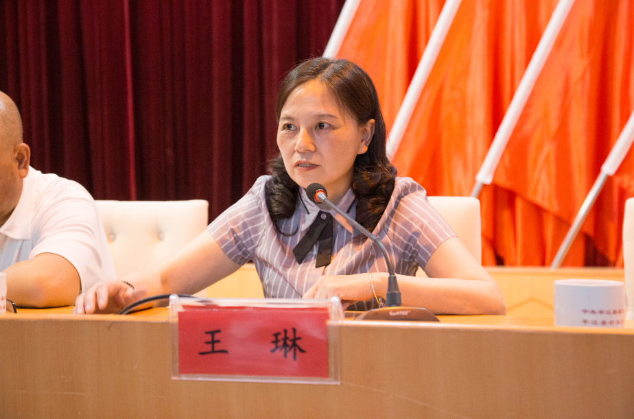 稳中求进融入医改 提升能力加快发展——我院召开2020年全院工作大会(图15)