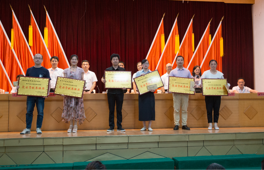 稳中求进融入医改 提升能力加快发展——我院召开2020年全院工作大会(图12)