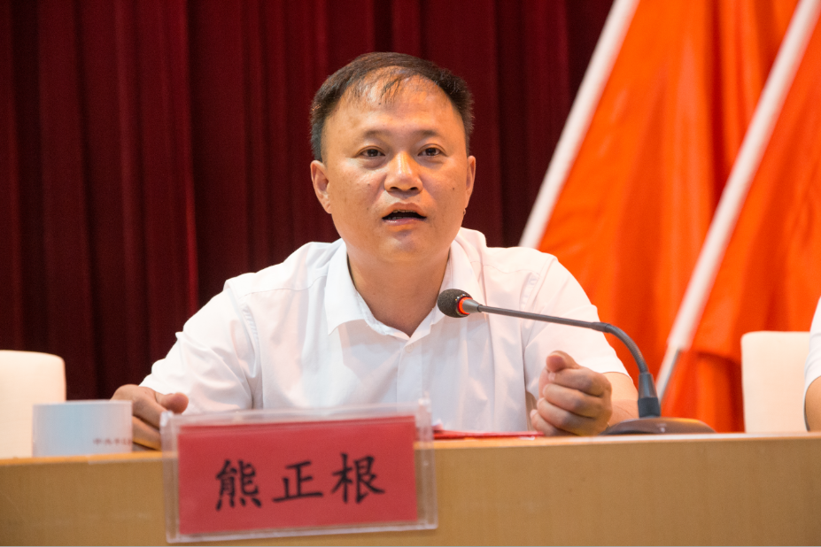 稳中求进融入医改 提升能力加快发展——我院召开2020年全院工作大会(图3)