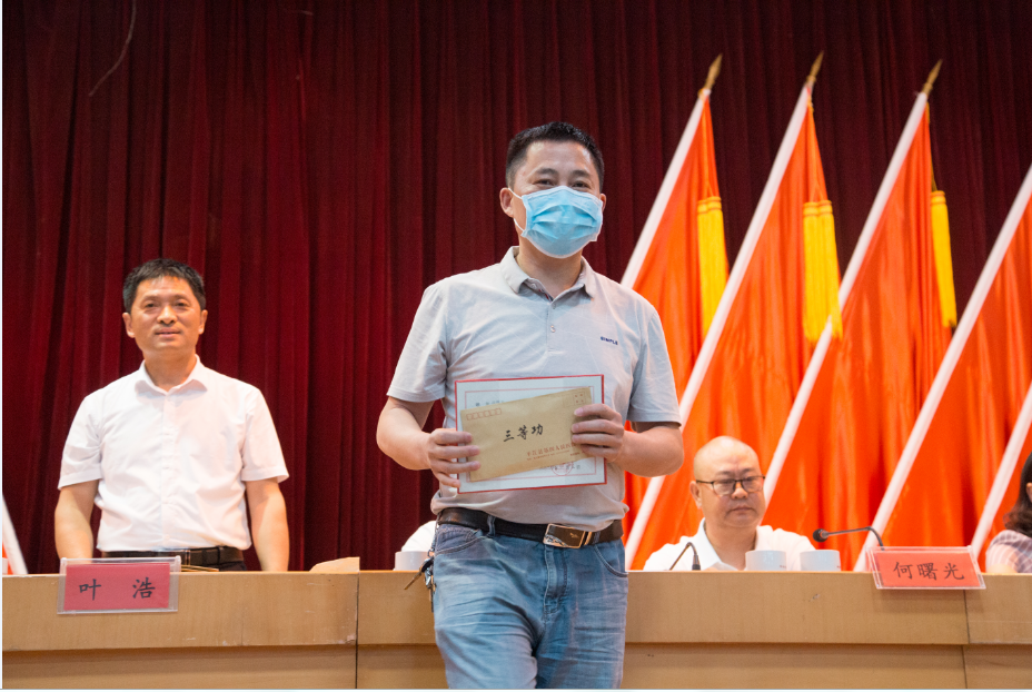 稳中求进融入医改 提升能力加快发展——我院召开2020年全院工作大会(图5)