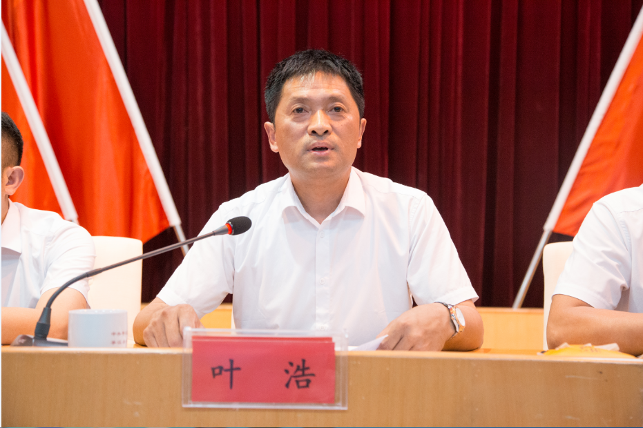 稳中求进融入医改 提升能力加快发展——我院召开2020年全院工作大会(图16)