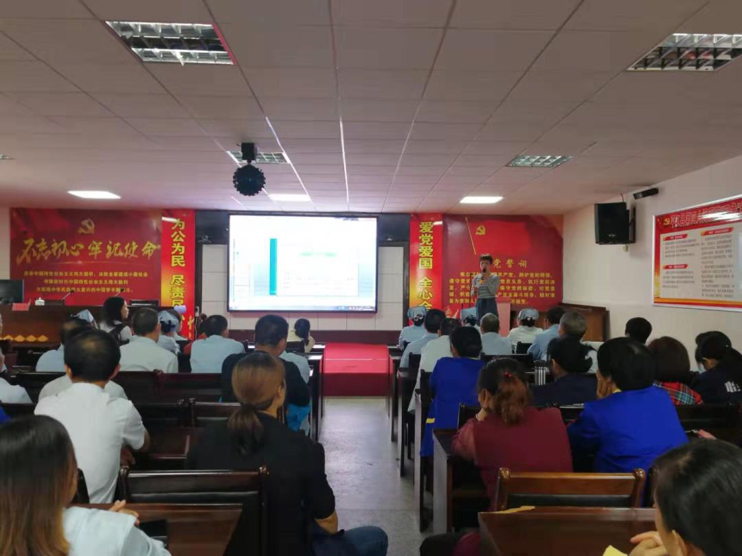 我院开展2019年医疗废物知识培训(图2)