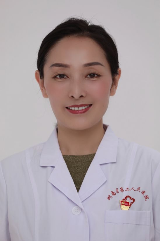 心理治疗技术培训班邀请函(图4)