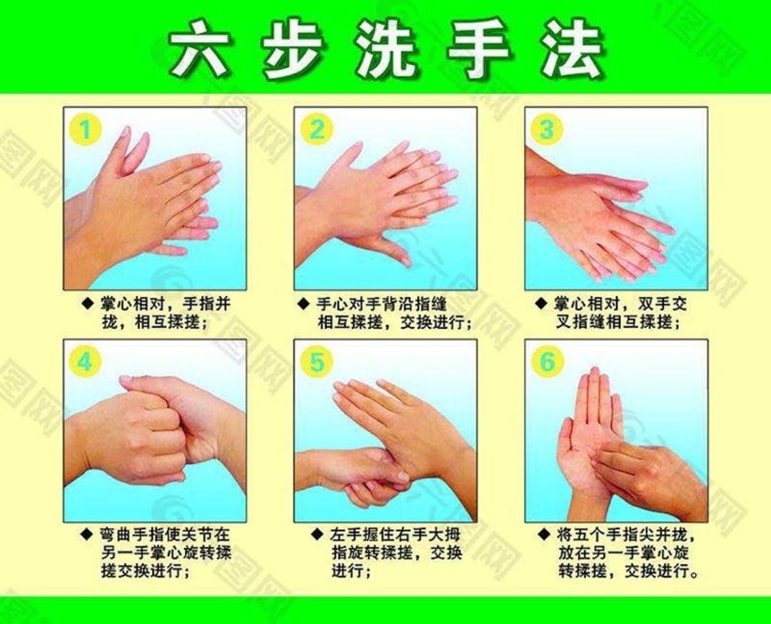 细致关爱！从点滴做起 ——内科为住院患者开展新冠肺炎健康宣教(图3)