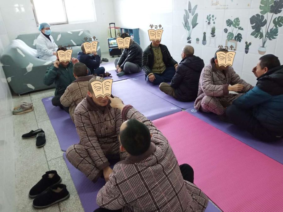 精神运动之“身心放松” ——三病区教患者如何应对疫情坏情绪(图1)