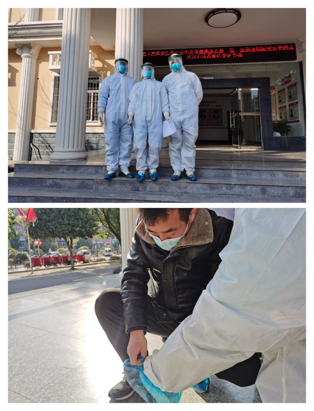 党旗在心，责任在肩，落实在行——平江县第四人民医院抗击新冠肺炎疫情处处闪耀着党员的身影(图9)