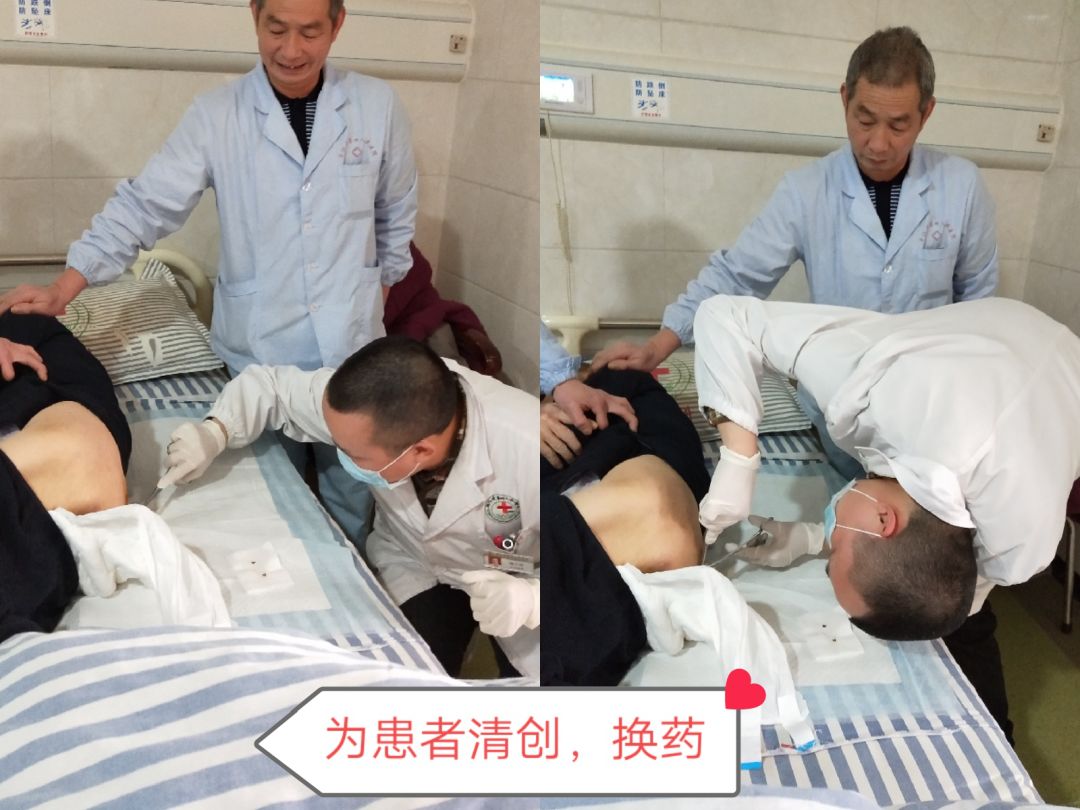 精心治疗悉心护理 解除患者多年痛苦 ——四医院老年科又成功治愈一例四期压疮患者(图4)