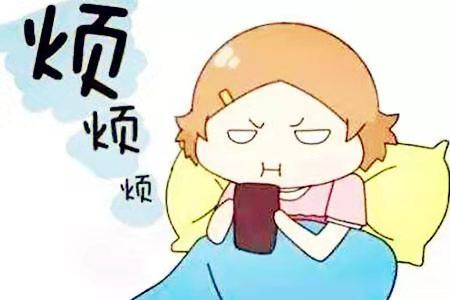 面对疫情，你还好吗？ (图1)