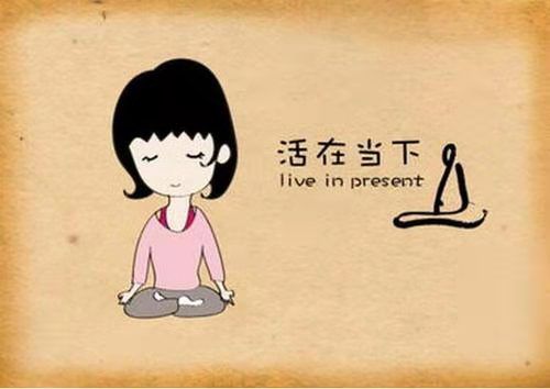 面对疫情，你还好吗？ (图3)