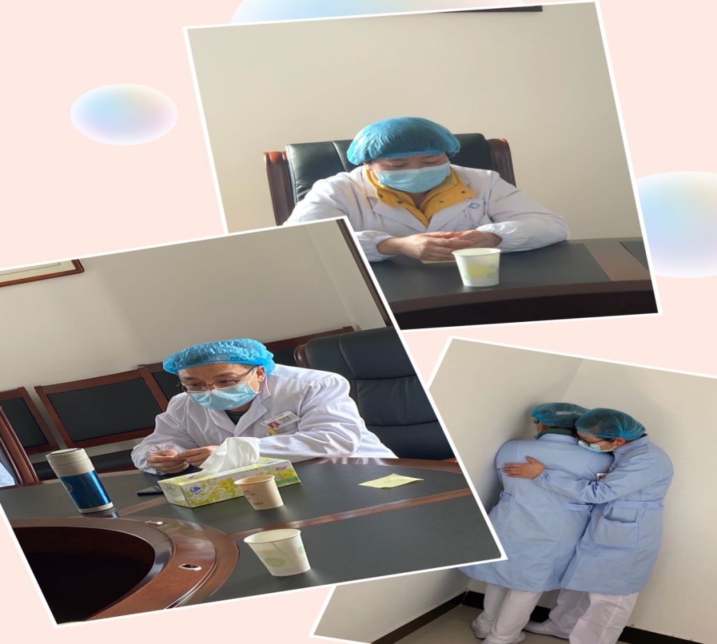 平江县第四人民医院积极开展医护心理危机干预，助力省强医所疫情防控(图2)