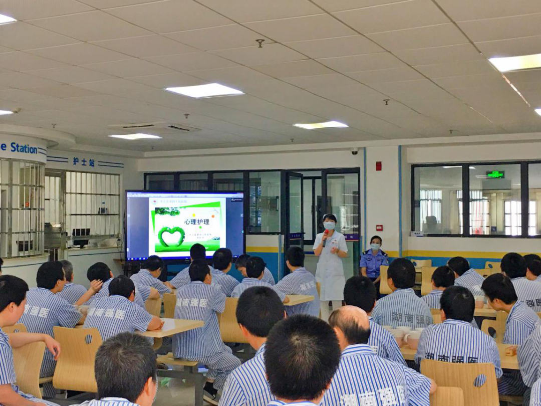 积极开展病区康复活动，深入巩固疫情防控成果——强医所康复科开展系列康复活动(图2)