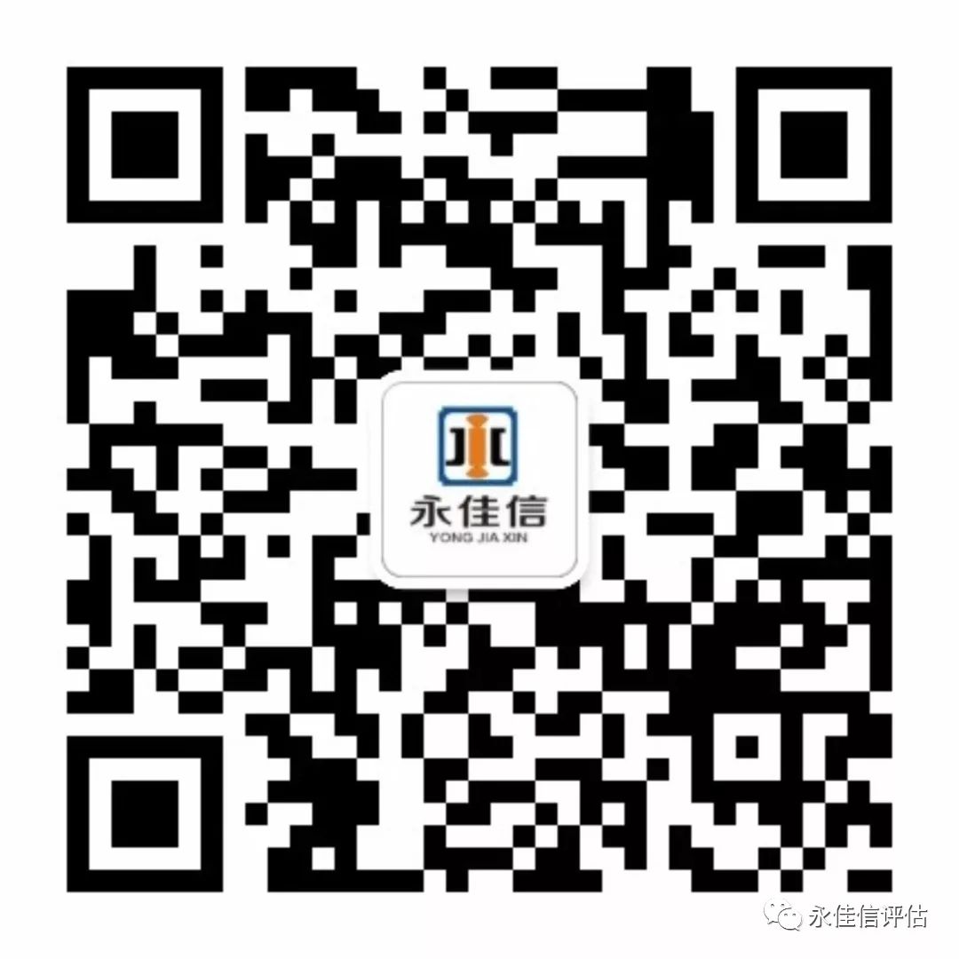 2016年申报河道费税率_辽宁河道费税率_机械设备安装费税率
