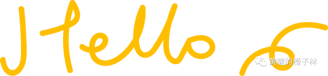 梦想的近亲是谎言