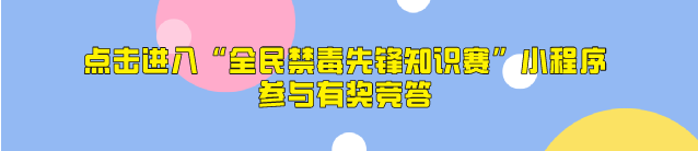 台风"尼格"今晨在珠海登陆