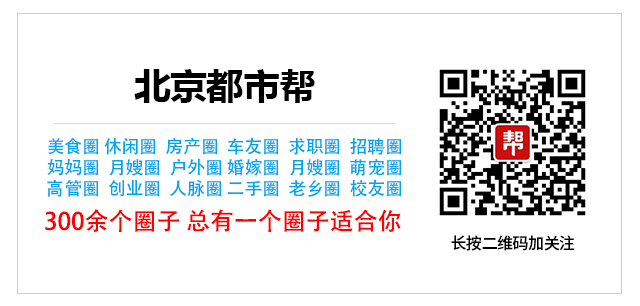 【房产圈】没买房的恭喜了!今天,马云正式出手!这次楼市铁定变天!