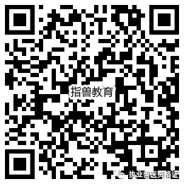 2021年全国执业兽医资格考试成绩公布时间、合格分数线 2021年全国执业兽医资格考试成绩公布时间、合格分数线
