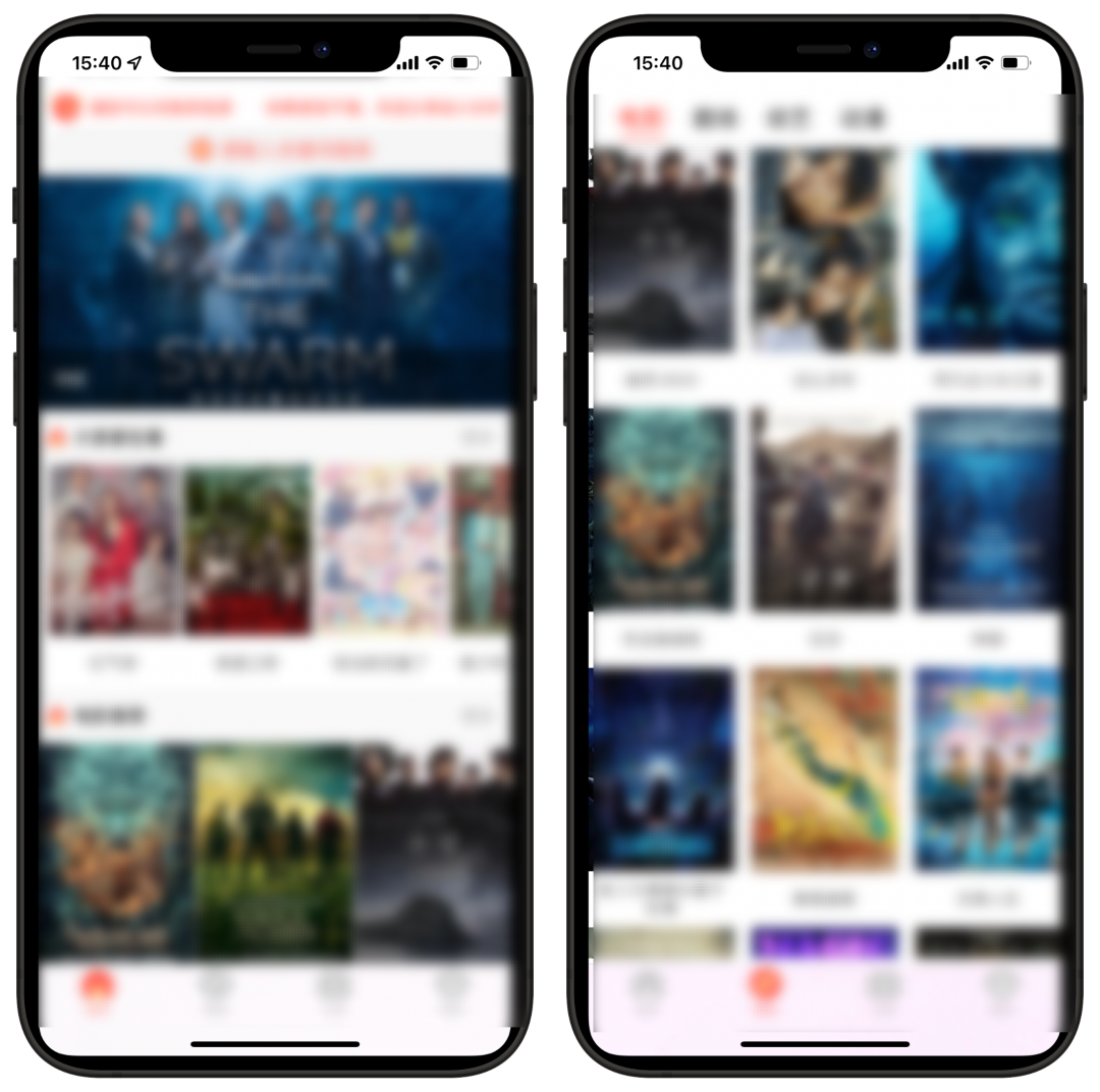 哈仔慕，影视软件伪装上架，随搜随看，支持投屏