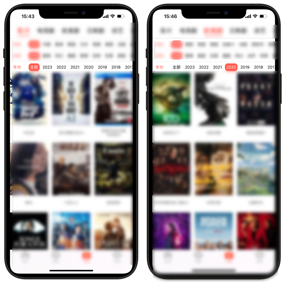 哈仔慕，影视软件伪装上架，随搜随看，支持投屏