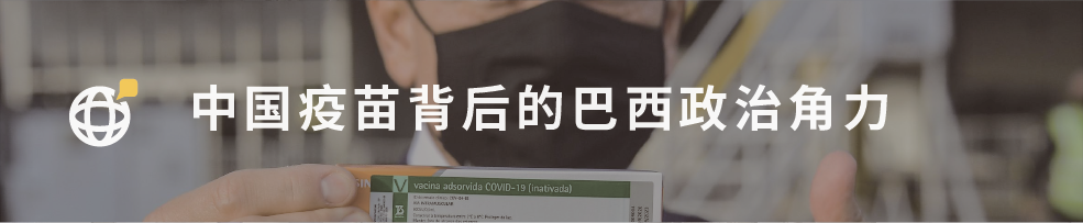 四年来最大规模抗议,普京终于迎来了真正对手 四年来最大规模抗议,普京终于迎来了真正对手