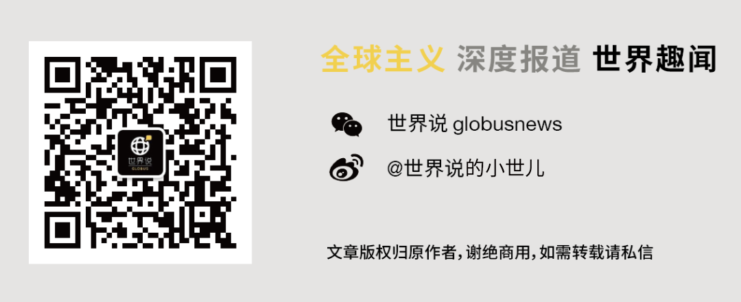 四年来最大规模抗议,普京终于迎来了真正对手 四年来最大规模抗议,普京终于迎来了真正对手