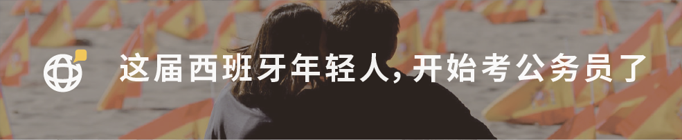四年来最大规模抗议,普京终于迎来了真正对手 四年来最大规模抗议,普京终于迎来了真正对手