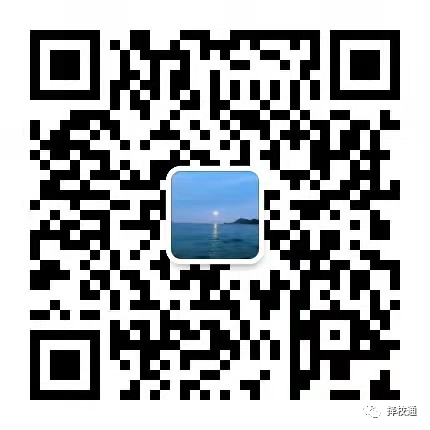 广东自学考试服务网-专注广东自学考试学历服务平台 广东自学考试服务网-专注广东自学考试学历服务平台