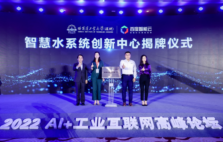 广州互联网公司_广州联网科技有限公司_广州联网科技