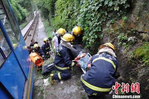 揪心！又一網紅景點突發事故，女子高空索道墜亡！十一外出遊玩​需謹記這些！ 旅遊 第9張