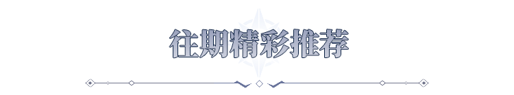 梦幻骑士3攻略_梦幻骑士4_梦幻骑士之铁甲小猪