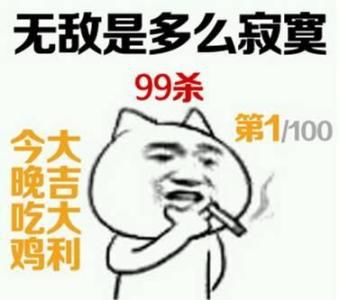 Gdevops 2018 全球敏捷运维峰会4月起航成都_https://www.tiejiang.org_线下沙龙_第1张