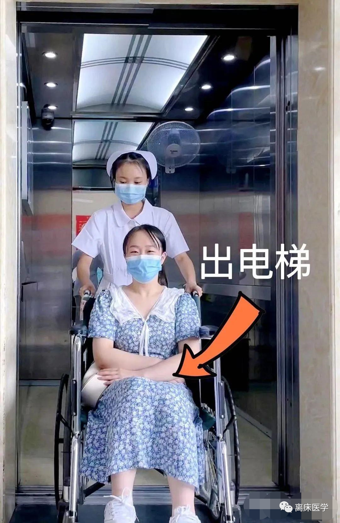 怎么打开轮椅在医院，我们都正确使用轮椅了吗？_https://www.jmylbn.com_新闻资讯_第14张