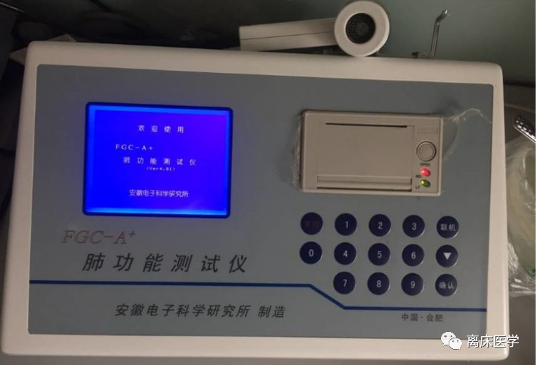 Pft测试是什么肺功能测试，这5个视频助你玩转转！-上海聚慕医疗器械有限公司