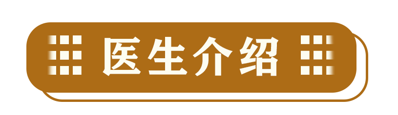 pga和pgla有什么区别穴位埋线，助您健康减肥，轻松”享瘦”_https://www.jmylbn.com_新闻资讯_第8张
