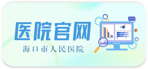 pga和pgla有什么区别穴位埋线，助您健康减肥，轻松”享瘦”_https://www.jmylbn.com_新闻资讯_第13张