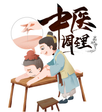 pga和pgla有什么区别穴位埋线，助您健康减肥，轻松”享瘦”_https://www.jmylbn.com_新闻资讯_第5张