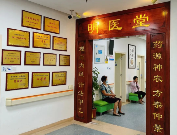 pga和pgla有什么区别穴位埋线，助您健康减肥，轻松”享瘦”_https://www.jmylbn.com_新闻资讯_第7张