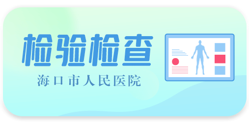 pga和pgla有什么区别穴位埋线，助您健康减肥，轻松”享瘦”_https://www.jmylbn.com_新闻资讯_第15张