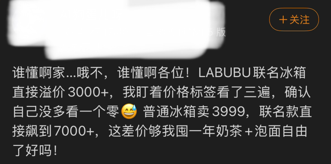 图片 5.png