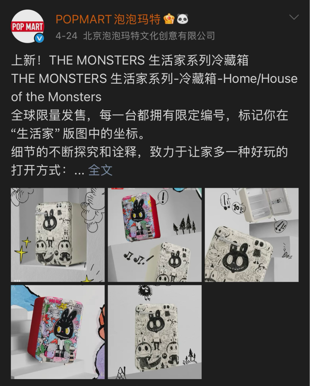 图片 2.png