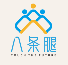 长治市八条腿软件开发工作室