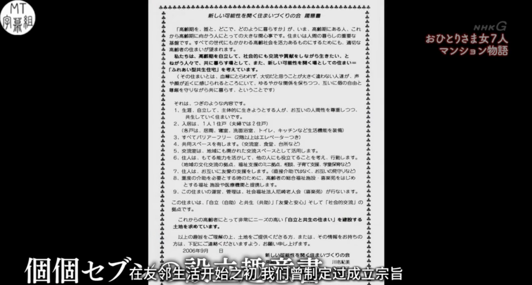 �����ް�75�꣬���������ѣ�21���ű����֣���������������������ʹ